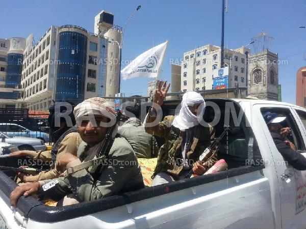 غدًا | تظاهرة في اليمن بعنون “لا للإرهاب.. لا للميلشيات”