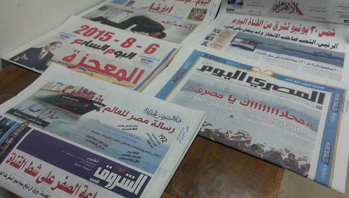 “تسونامي” التقشف والفصل يضرب إعلام مصر.. و7 صحف و6 قنوات في خطر