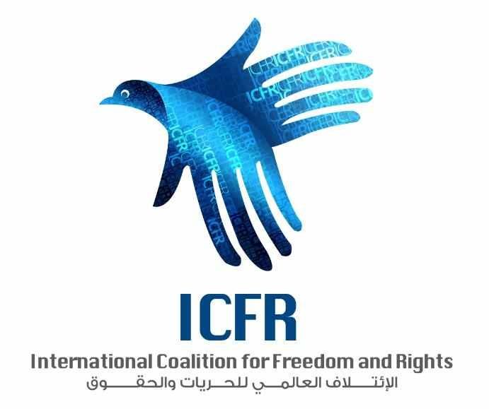 وفد دولي يصل إلى القاهرة لتقصي الاعتداءات بسجني النطرون وطرة