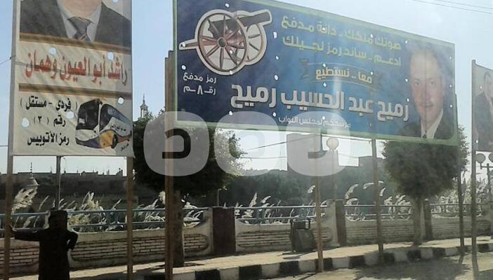 اشتعال صراع عائلات أعضاء الوطني المنحل على مقاعد البرلمان في أسيوط