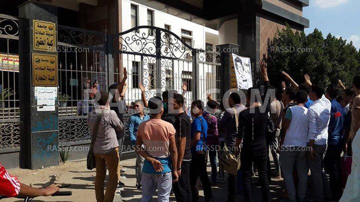 إصابات بجامعة السادات بعد اقتحام أمن الانقلاب للحرم الجامعي