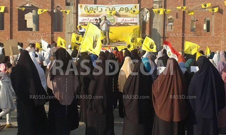 مسيرتان في كفر الشيخ دعمًا للحراك الطلابي