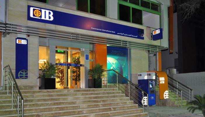 بنك “CIB” يرفض حساب مستشفى 25 يناير الخيري.. ونشطاء يغردون ضده