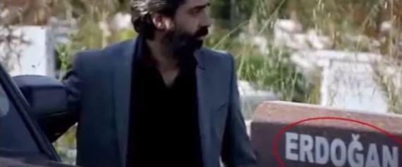 بعد ظهور مقبرة أردوغان.. بلاغ ضد مسلسل وادي الذئاب