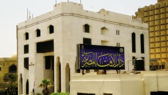 دار الإفتاء: من يمتنع عن أداء صوته الانتخابي يكون آثما شرعا