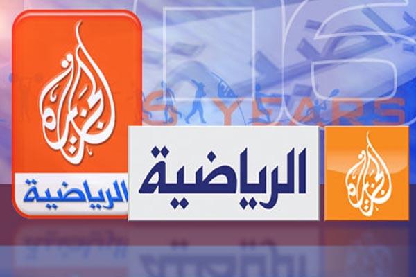 الجزيرة تقاضي التلفزيون المصري بسبب إذاعة لقاء غانا