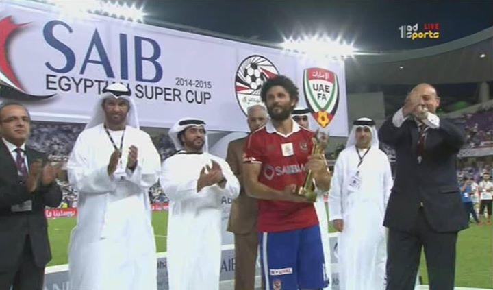 الأهلي يعود للبطولات بالفوز على الزمالك بثلاثية