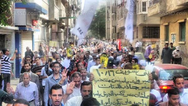 الآن مسيرة لرافضي الانقلاب ببنى سويف