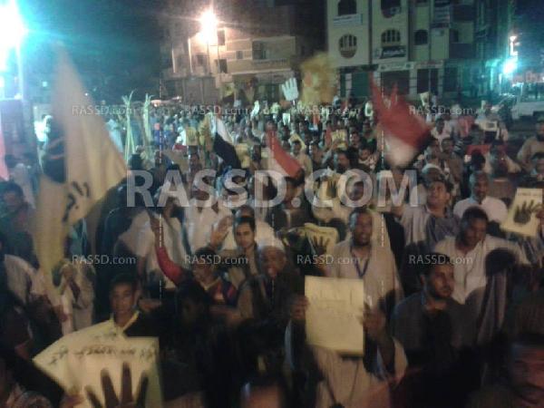 مسيرة حاشدة باسوان في ثانى ايام العيد لرفض الانقلاب