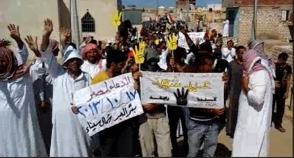 تظاهرة لأهالي بئر العبد رفضا لممارسات الانقلاب بسيناء