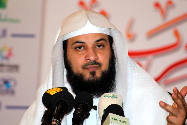 طرد “العريفي” من جامعة الملك سعود