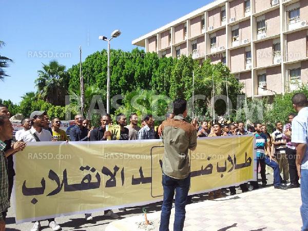 طلاب الوادي “احنا الطلبة ولينا إرادة مين عينكو علينا سادة”