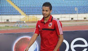 باسم علي يغيب عن مواجهة الأهلي أمام الجيش