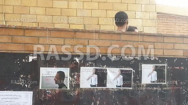 “حاتم اتخطف” شعار صيدلية الأسكندرية للإفراج عن زميلهم