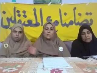 أهالي معتقلو الإسماعيلية المضربون يطالبون بإنقاذ ذويهم