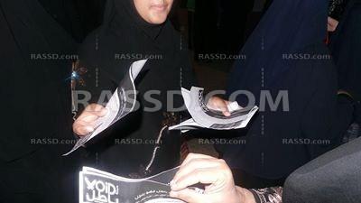 “باطل” تبدأ اولى فعالياتها ببورسعيد