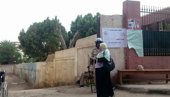 منهم البدرى فرغلى .. بالأسماء.. المتنافسون في جولة الإعادة بأسيوط