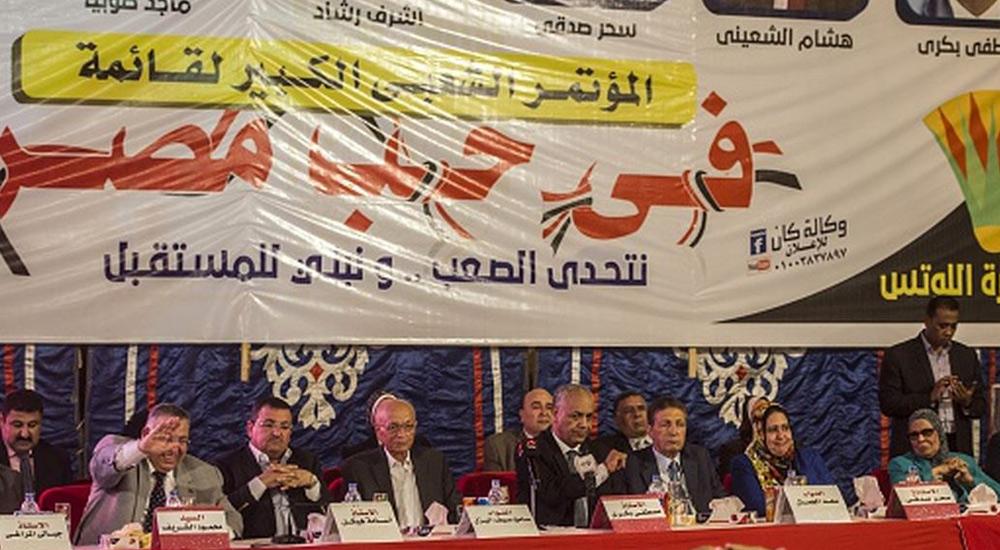 لجنة الانتخابات بقنا تعلن تصدر”في حب مصر” بنجع حمادي.. والفردي إعادة