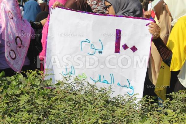 بالصور..مظاهرة حاشدة لمرور مائة يوم على “طلاب ضد الانقلاب”