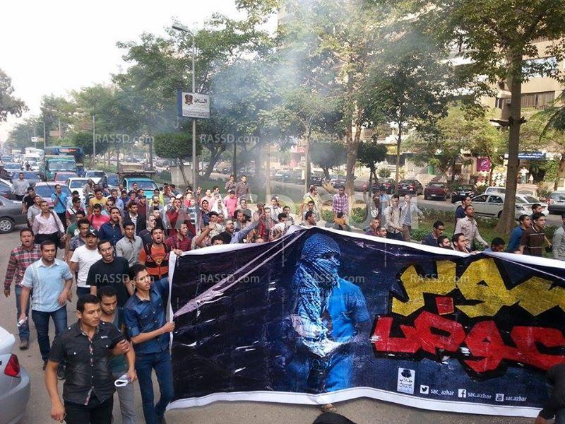 مسيرة لـ “سوبر عوض” بمدينة نصر صباح اليوم