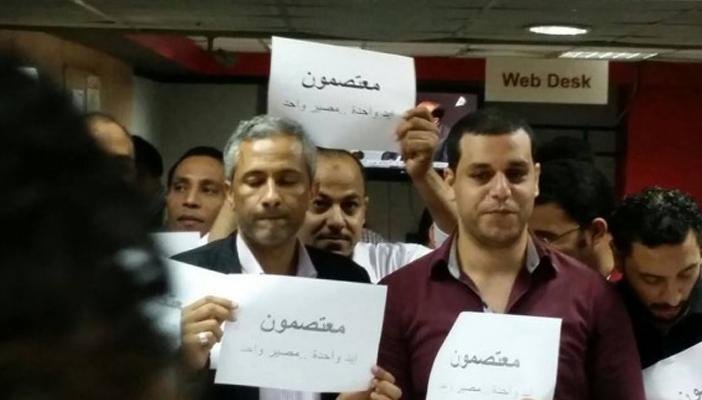 بالأسماء.. قرار إداري بوقف عدد من صحفيي “المصري اليوم” عن العمل