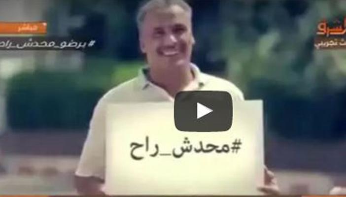 بالفيديو.. “ماحدش راح” سخرية جديدة من غياب المشاركة الانتخابية