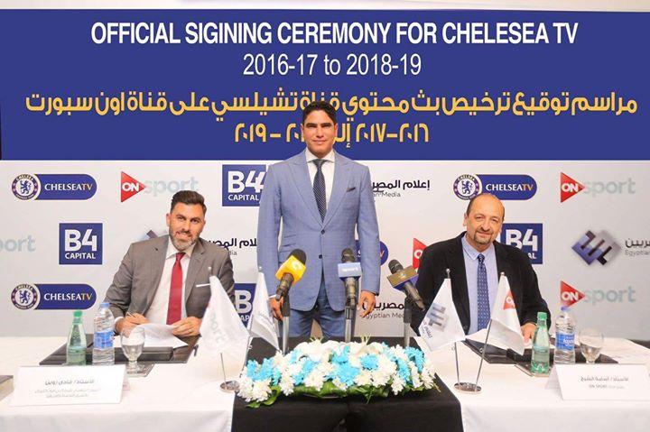 بث مباريات تشيلسي على قناة مصرية مفتوحة