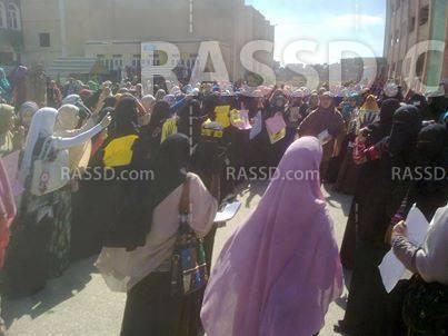 تظاهرة لطالبات الدراسات الإسلامية بكفر الشيخ