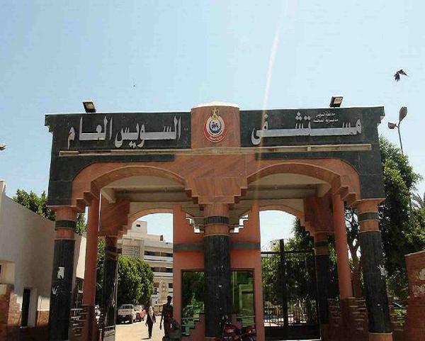 12 طالبًا مصابون بالتسمم بعد تناولهم وجبات فاسدة في السويس