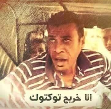 خريج التوكتوك: لا أنتمي إلى الإخوان ولم أهرب