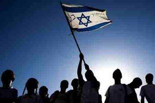 مستوطنون صهاينة يتظاهرون ضد العرب عند باب العامود بالقدس