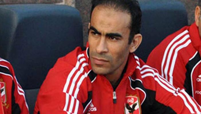 عبد الحفيظ: غالي لايستحق عقوبة بعد انفعاله على رمضان صبحي