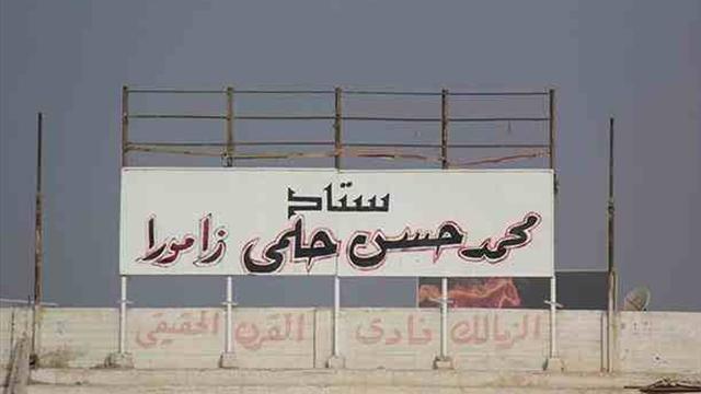 جماهير الزمالك تعلن الثورة ضد بيع “زامورا”