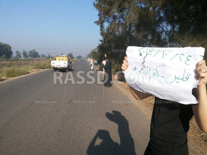 سلسلة بشرية صباحية في قلين كفر الشيخ بداية أسبوع “أسقطوا النظام”