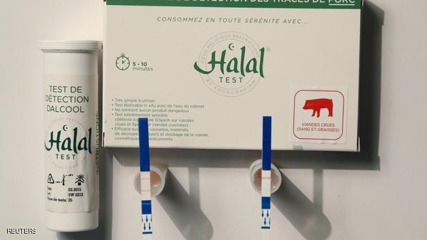 أداة جديدة للكشف عن آثار الخنزير في الغذاء