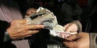 إخلاء سبيل “مأمور ضرائب” في تقاضي رشوة قدرها 55 ألف جنيه