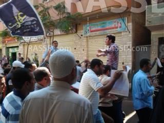 عفاريت ضد الانقلاب تشعل تظاهرات الغربية