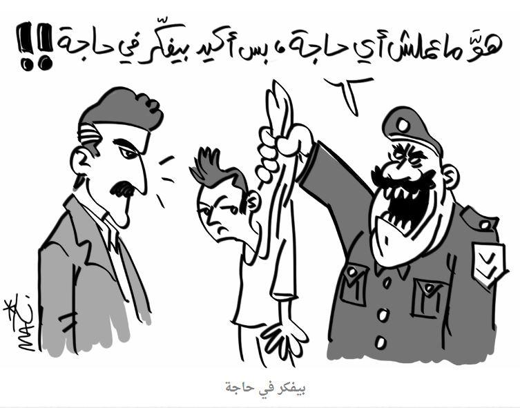 أزمة السكر.. تقييد الحريات.. الأطماع الإيرانية.. أبرز الكاريكاتيرات