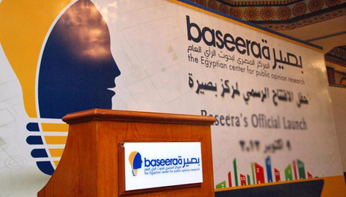 “بصيرة”: ثلاثة أرباع المصريين لا يعرفون سنة العدوان الثلاثي على مصر