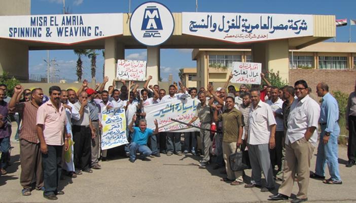 غضب بين عمال الغزل والنسيج في المحلة وتهديدات بثورة عمالية وشيكة