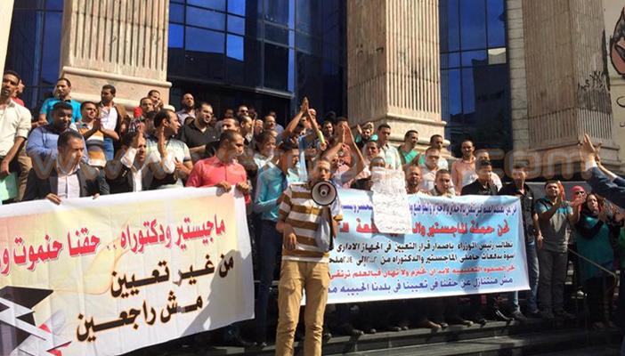 حملة الماجستير والدكتوراه يتوجهون لمقر مجلس الوزراء للمطالبة بالتعيين