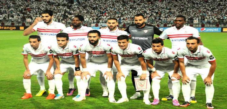 تعرف على قائمة الزمالك لمواجهة سموحة
