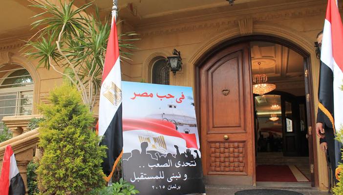 بكري: “في حب مصر” تستهدف تشكيل تكتل يضم 450 مقعدًا في البرلمان