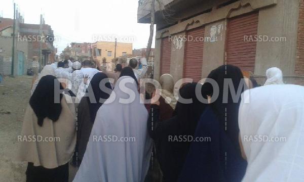 صور| مسيرة بالغربية للتنديد بالأوضاع المعيشية المتردية