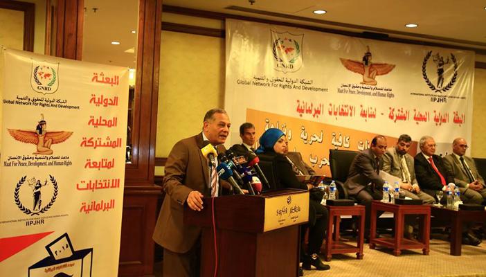 البعثة الدولية لمراقبة الانتخابات ترصد مخالفات عديدة في الإعادة