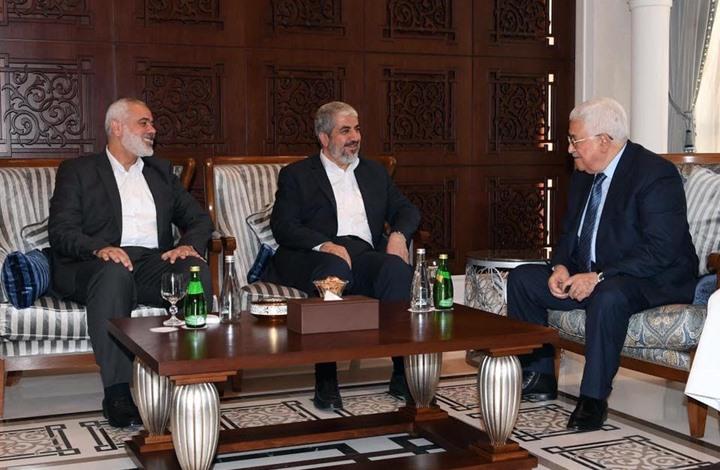 عباس ومشعل يلتقيان في قطر ويطرحان رؤيتيهما للمصالحة