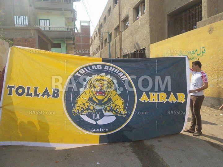 وقفة لـ “طلاب أحرار” في “أويش الحجر” لتدني الأوضاع التعليمية