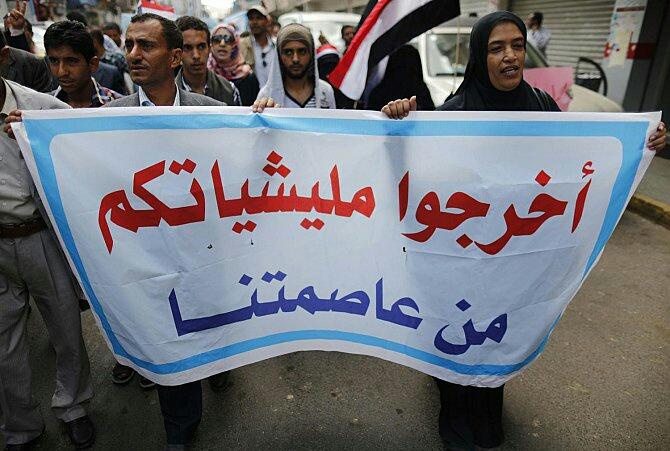 مقتل 250 شخصًا في اشتباكات رداع..وتظاهرات بصنعاء