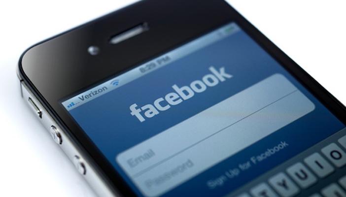 “فيس بوك” تطرح ميزة للتواصل بين غير الأصدقاء