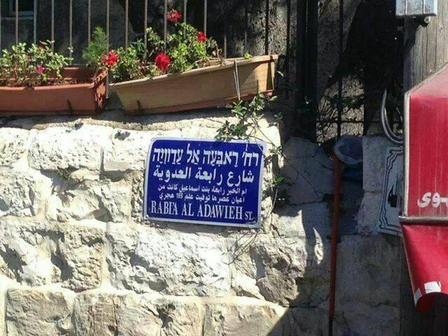 صحافة الافتراءات.. سعد زغلول قالها زمان”مفيش فايدة”